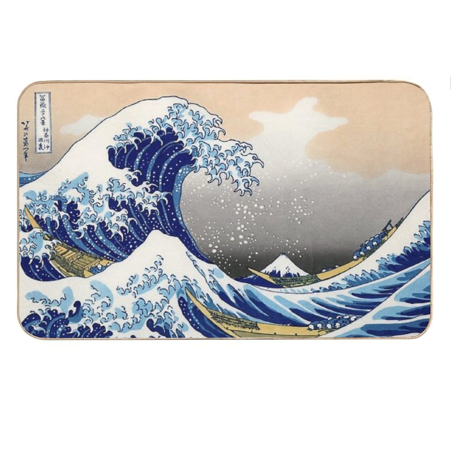 The Great Wave Off Kanagawa by Katsushika Hokusai Bath Mat