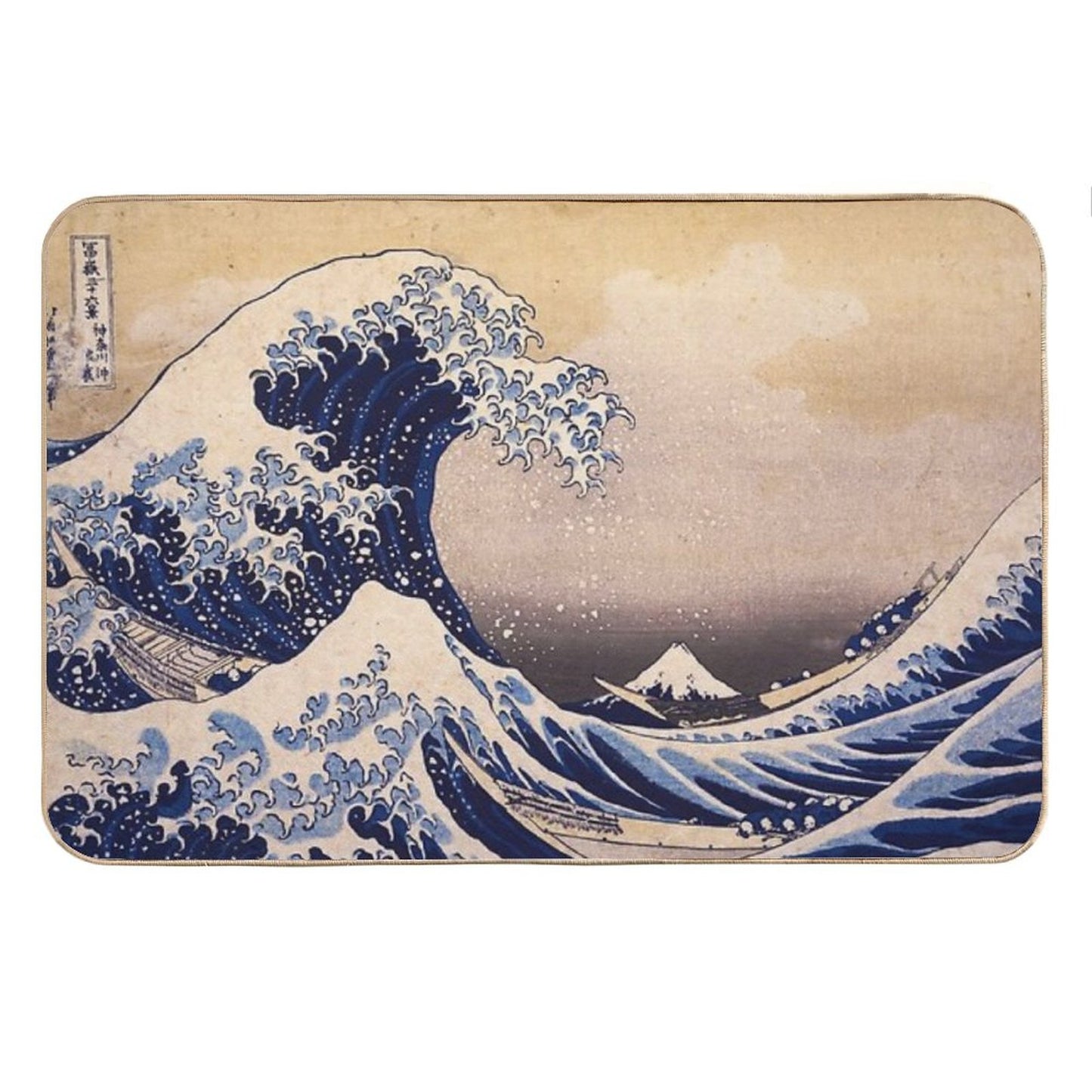 The Great Wave Off Kanagawa by Katsushika Hokusai (c 1830-1833) Bath Mat
