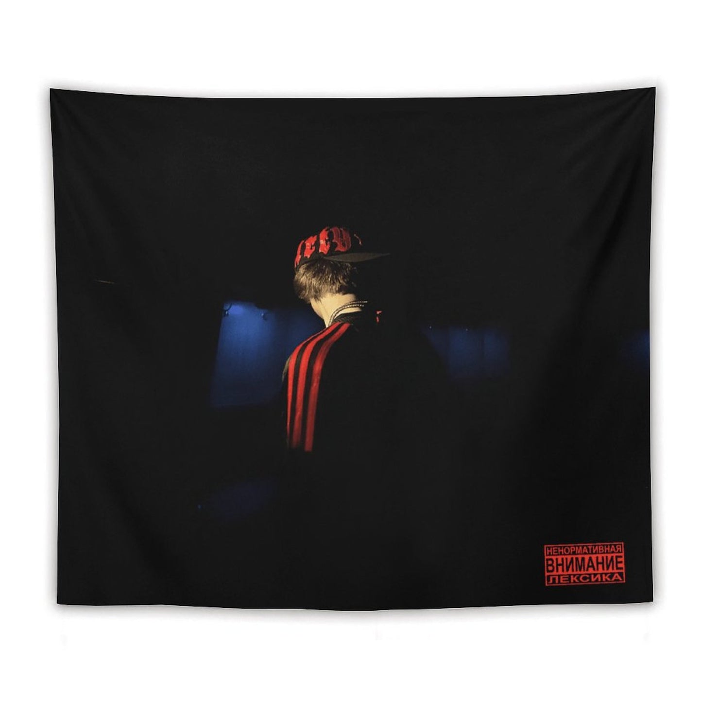 SZN Tapestry