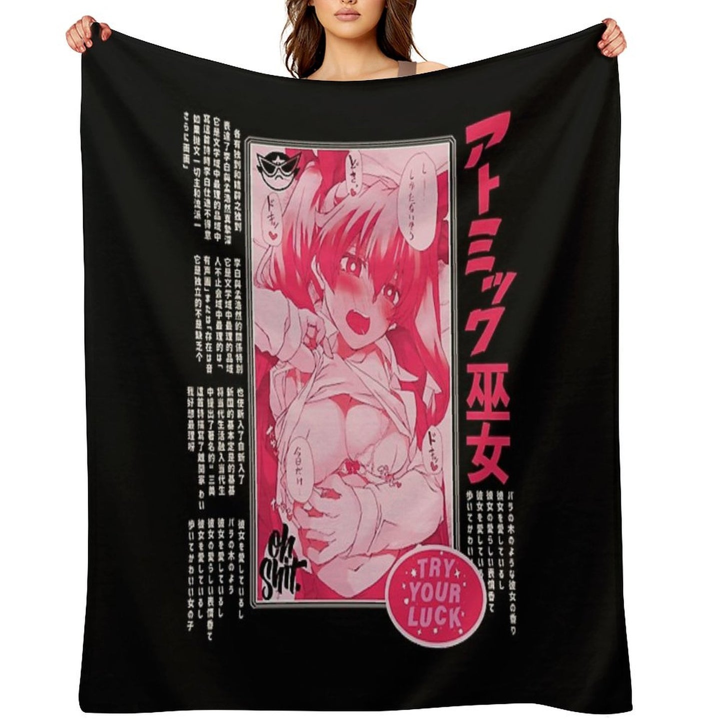 Anime Ahegao Hentai Throw Blanket
