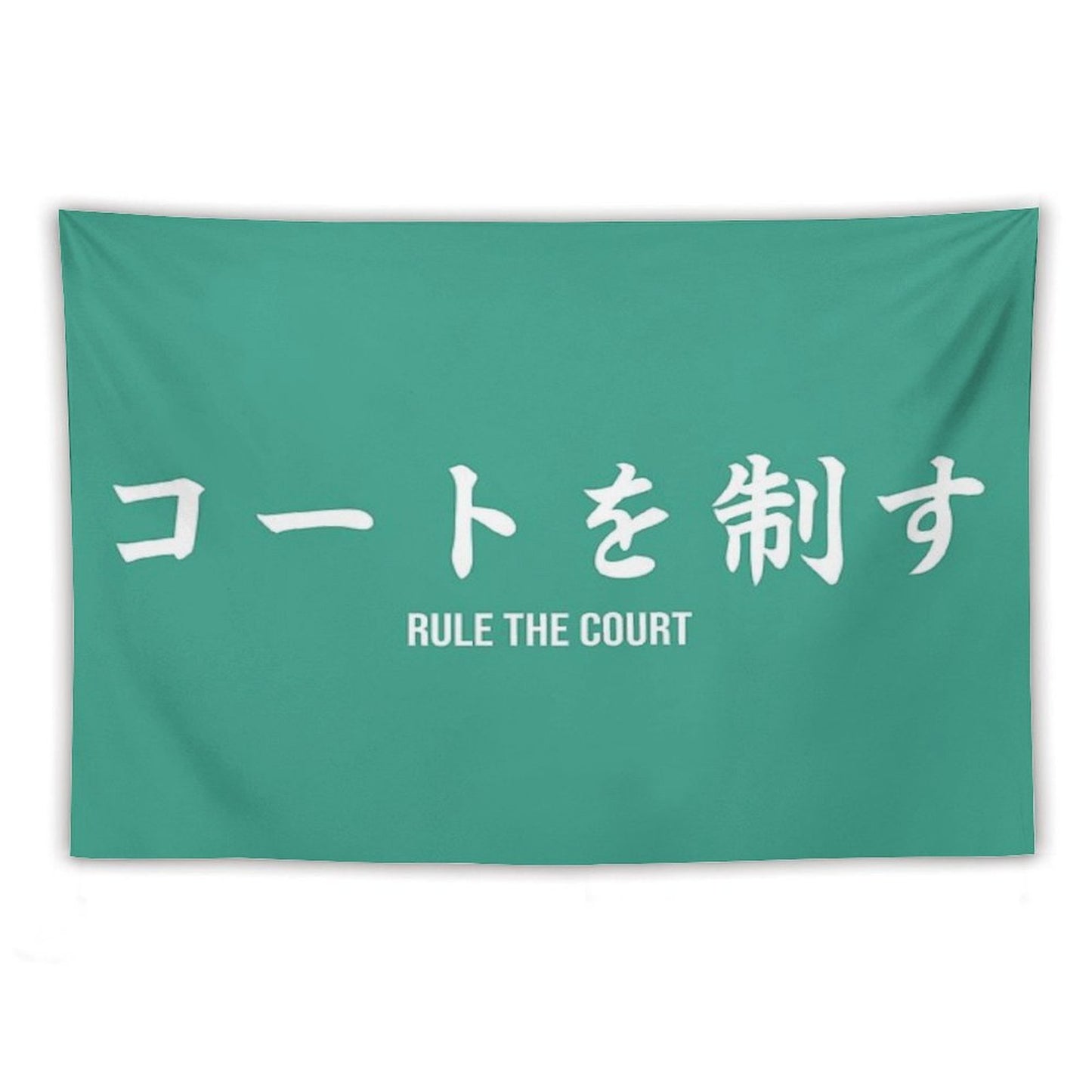 Aoba Johsai Banner Tapestry