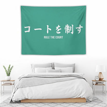 Aoba Johsai Banner Tapestry