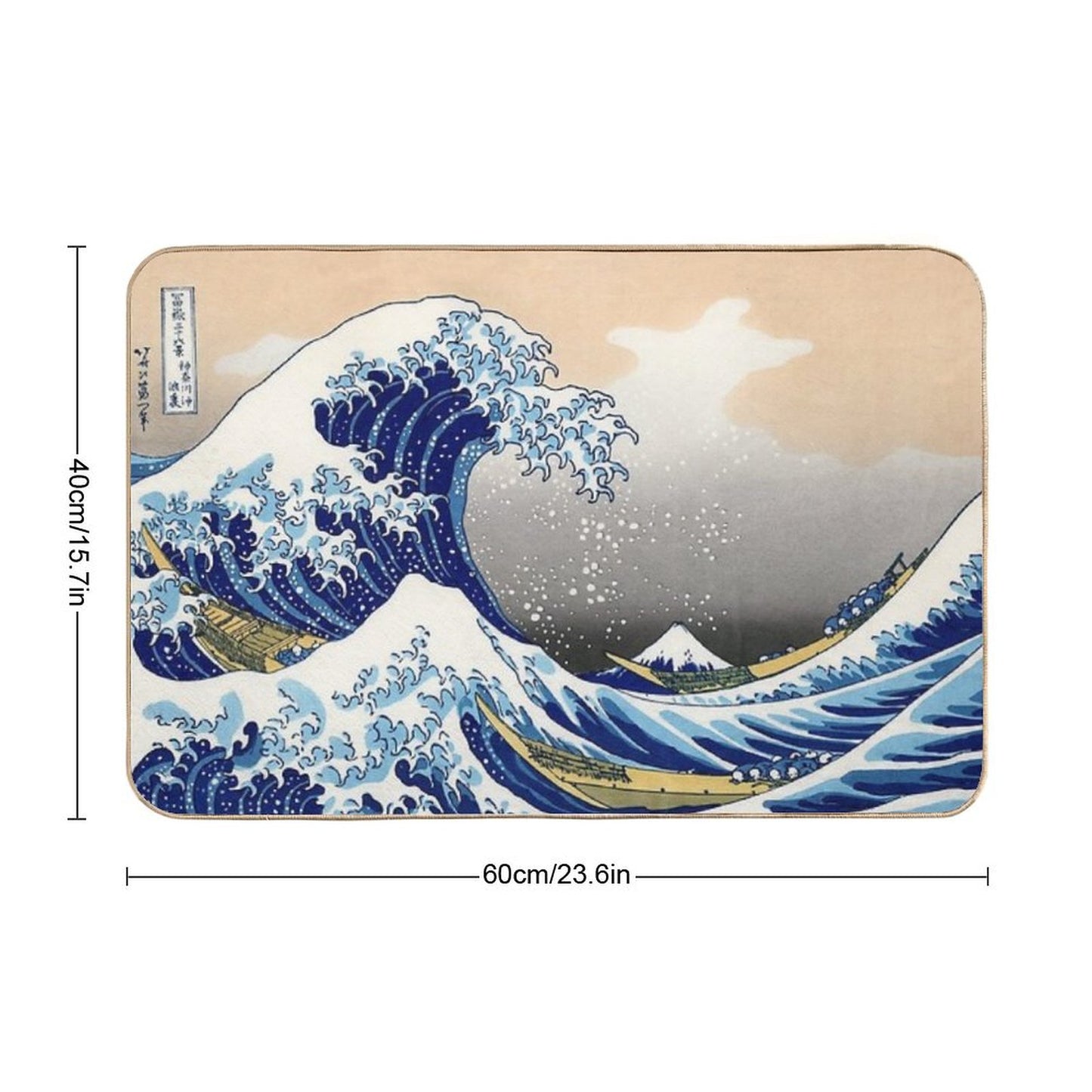 The Great Wave Off Kanagawa by Katsushika Hokusai Bath Mat