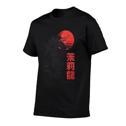 Jasmine Dragon Tea House  Durable T-Shirt
