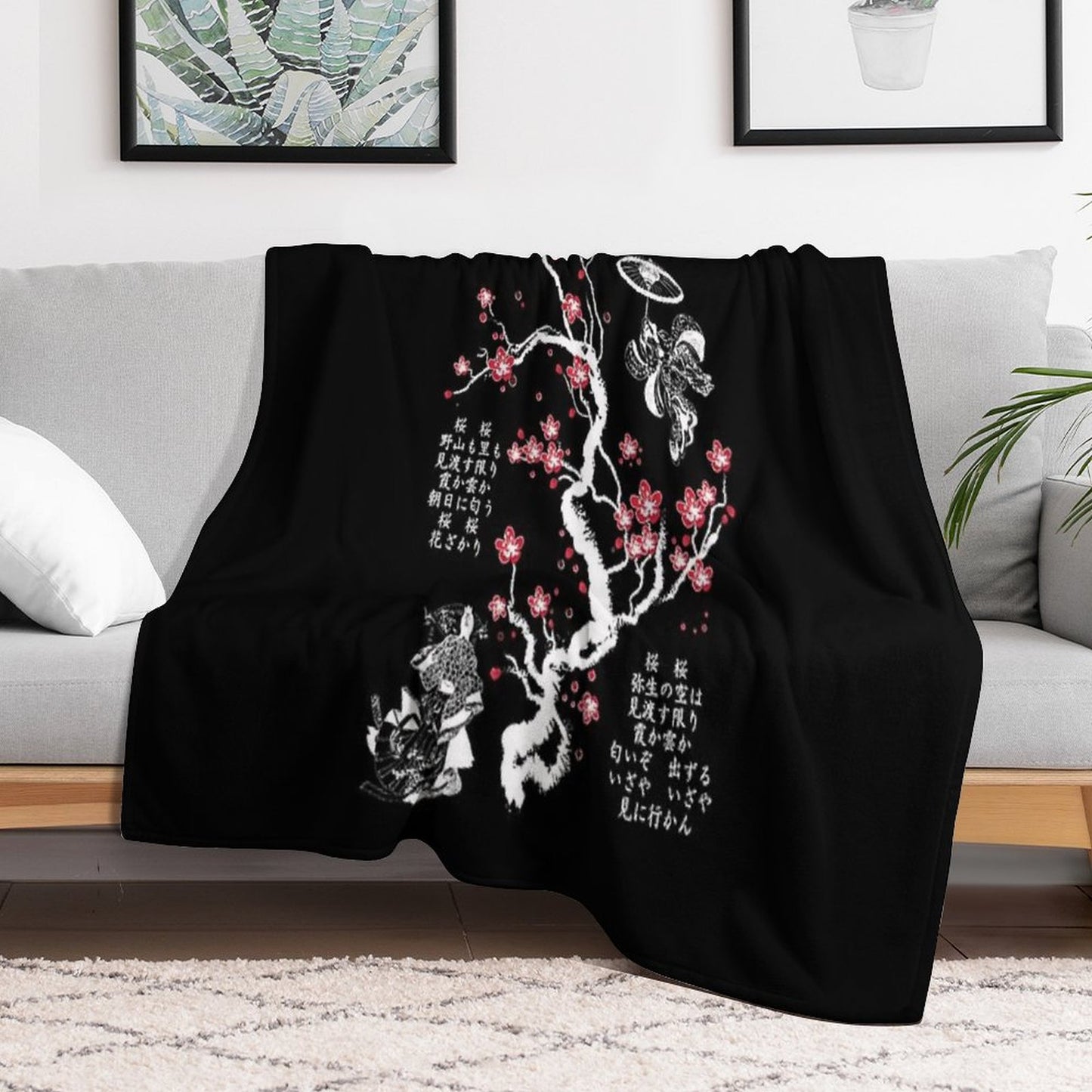 Sakura Sakura (White) Throw Blanket