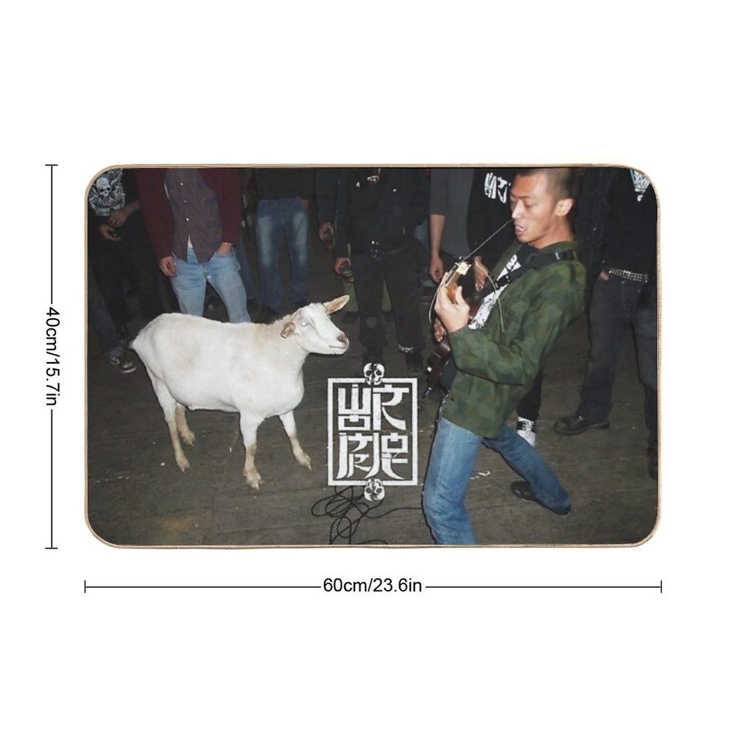 The Goat 2 Bath Mat