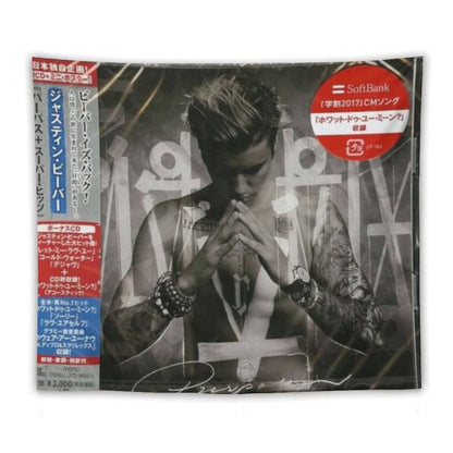 Purpose [Japanese Edition] Tapestry
