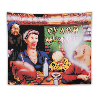 Гуляй, Мужик! (Relax, Man!) Tapestry