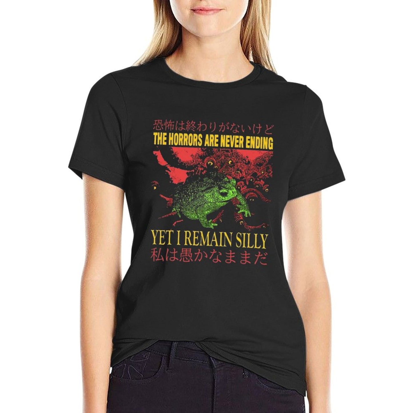 The Horrors Japanese Vintage Frog  Heathered Texture T-Shirt