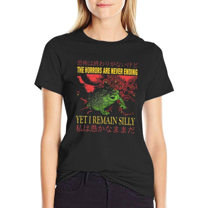 The Horrors Japanese Vintage Frog  Heathered Texture T-Shirt