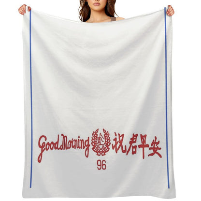 GOOD MORNING TOWEL FILIPINO PINOY CHINESE Throw Blanket