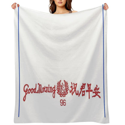 GOOD MORNING TOWEL FILIPINO PINOY CHINESE Throw Blanket