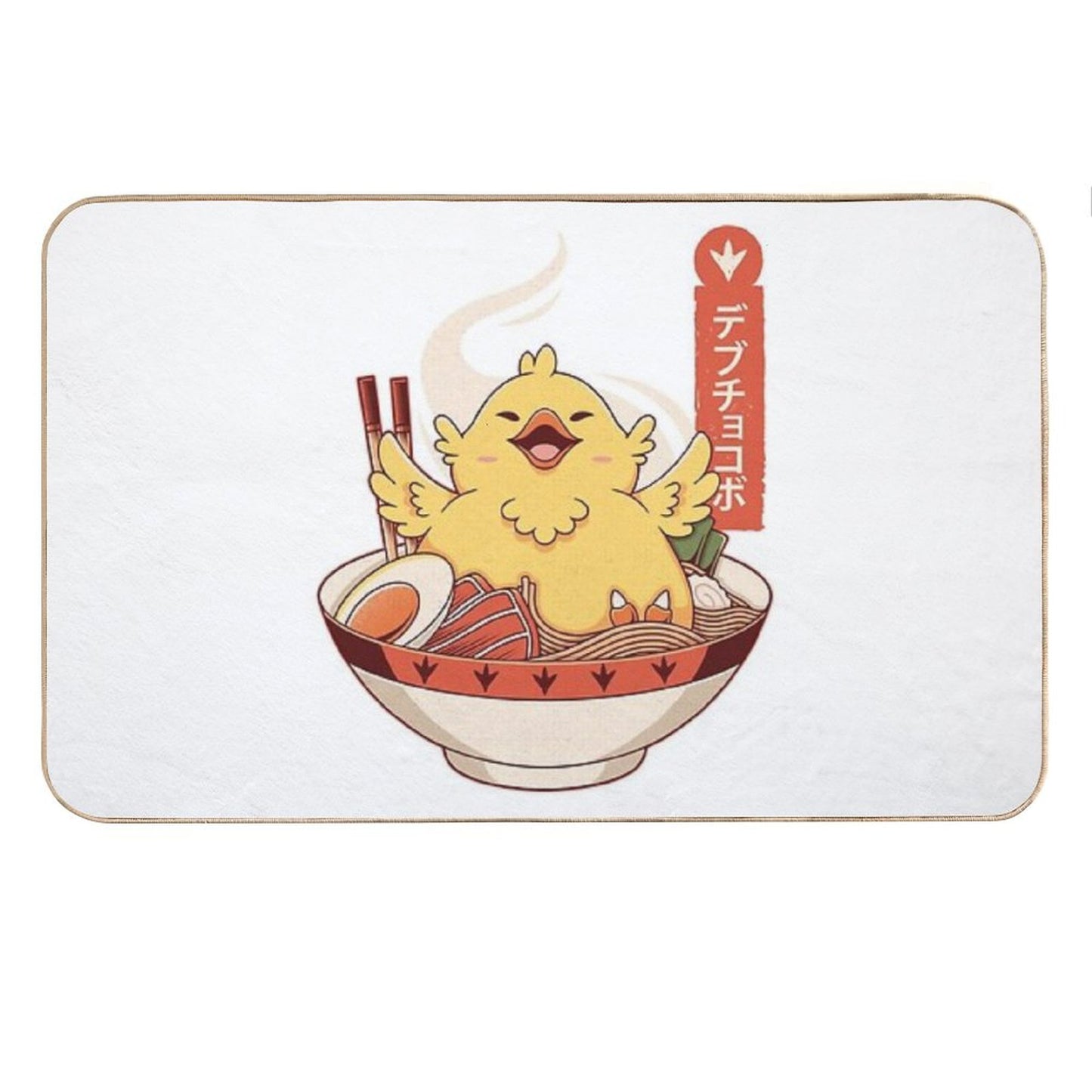 Grey Anime Fat Chocobo Ramen Bath Mat