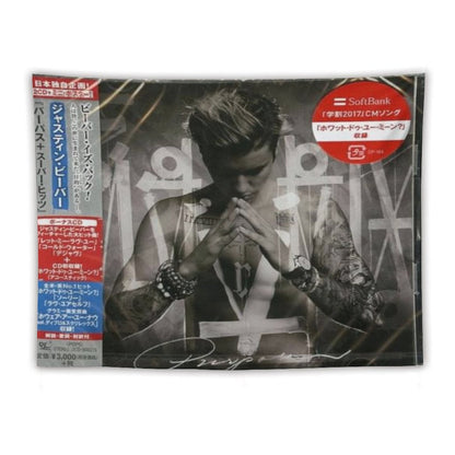 Purpose [Japanese Edition] Tapestry