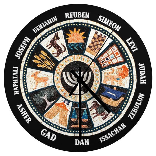 12 Twelve Tribes of Israel Hebrew Israelite Judah Jerusalem Wall Clock
