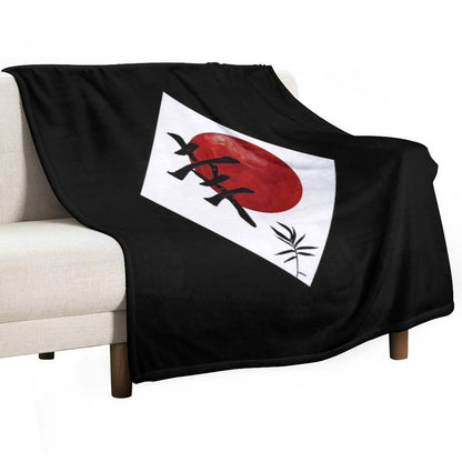 Happiness in Kanji Throw Blanket
