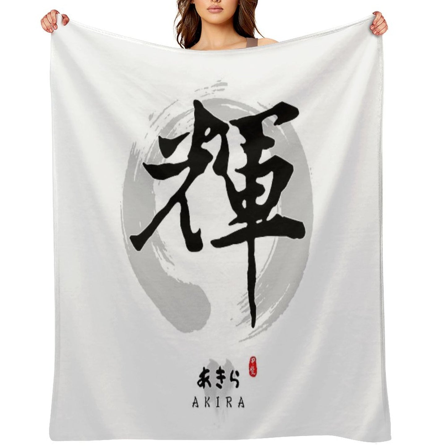 Akira Calligraphy Art Throw Blanket