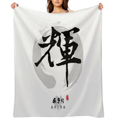 Akira Calligraphy Art Throw Blanket