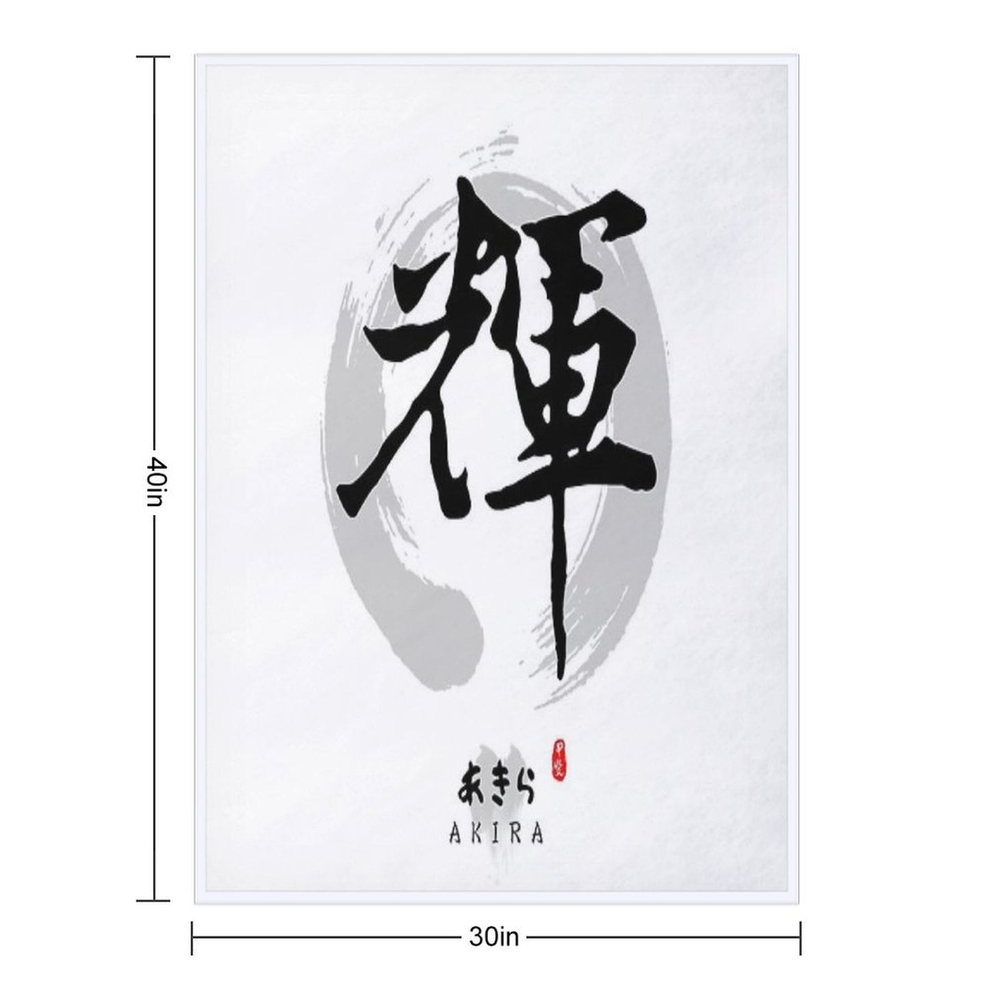 Akira Calligraphy Art Throw Blanket
