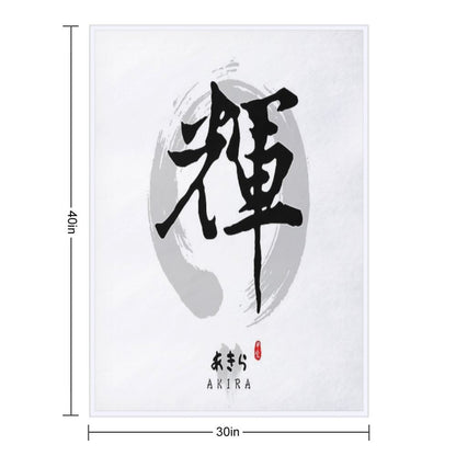 Akira Calligraphy Art Throw Blanket