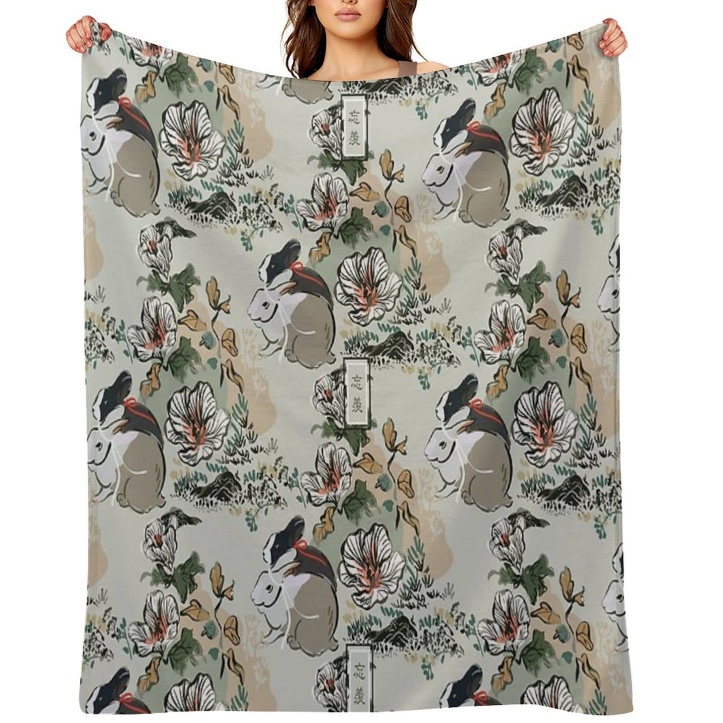 WangXian [SEAMLESS TRADITIONAL] Throw Blanket