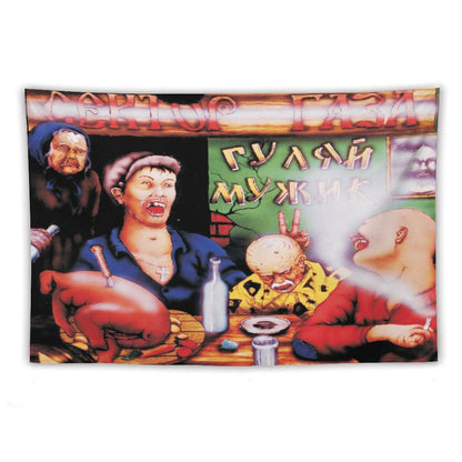 Гуляй, Мужик! (Relax, Man!) Tapestry