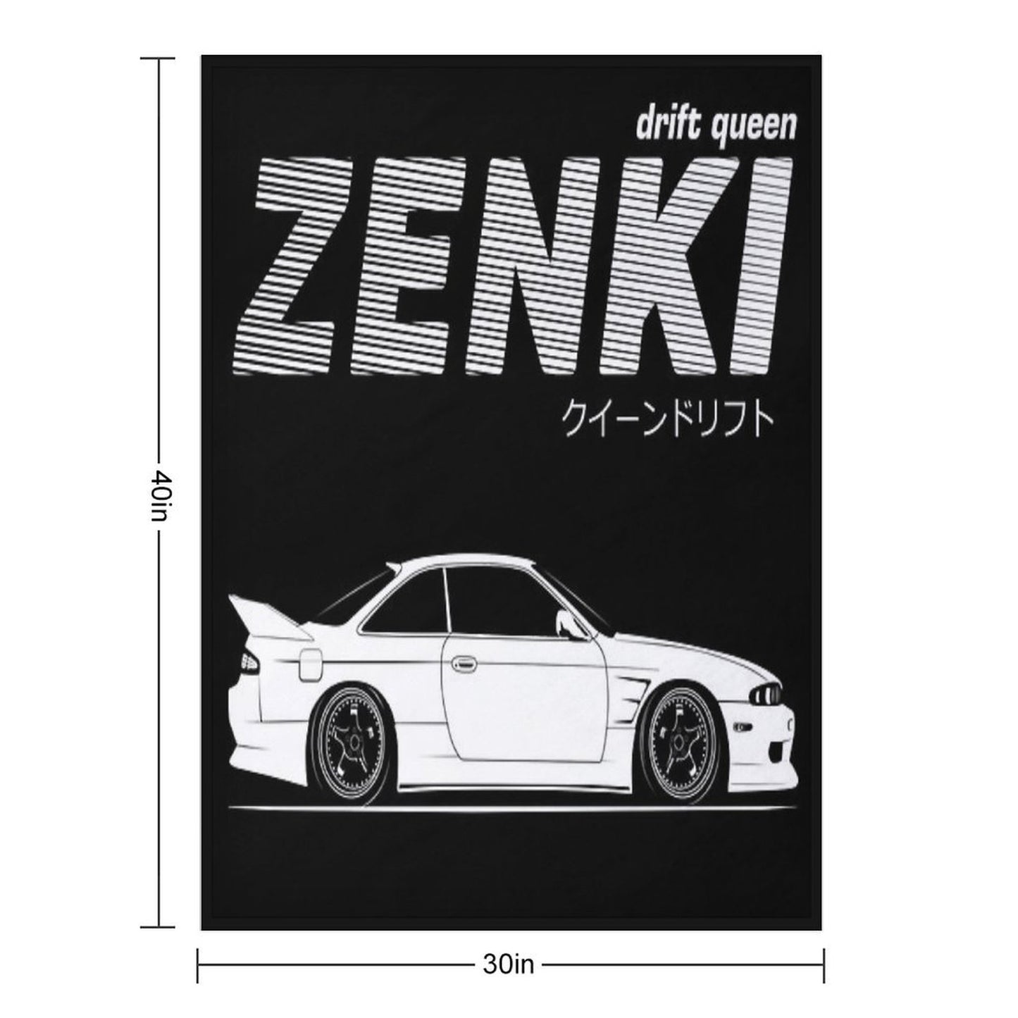 Nissan Silvia S14 Zenki Throw Blanket